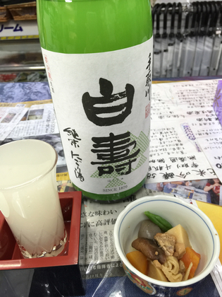 06CC73BE-E515-46AE-8734-9B716A75B1BD.jpg