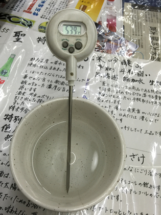 31398134-3BDD-4586-A1CB-AB77AB0F5451.jpg