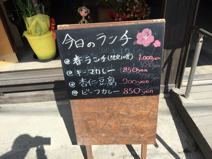 353C13FE-0241-480B-9C79-B6CF18F30292.jpg