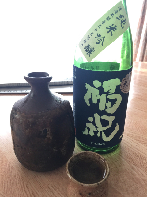 48A1F3AF-F085-4F7E-93C3-3DC8E3621D0A.jpg