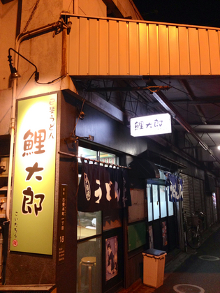 4DD45888-C8CE-4C77-941B-7923ADC1A3B7.jpg