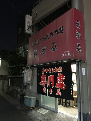 6A59090E-5D45-470C-B258-1FD90C677B4F.jpg