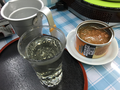 6C286F44-1562-40A1-B0DF-F74778DCB36A.jpg