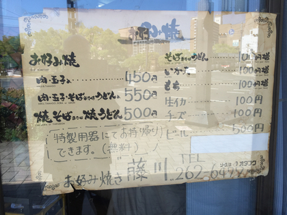 6FE3849B-998D-4955-9370-41EF7CDE95FF.jpg