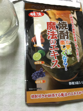 7662FC4A-C929-4B6E-90E5-1667F9FCD704.jpg