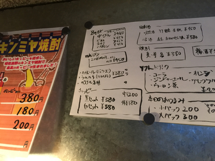 794766BB-A877-4788-A1E4-15E2E5D53BB5.jpg