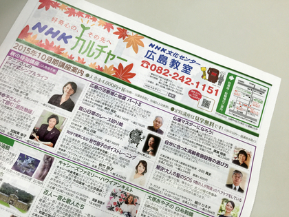7ED46018-AADC-45F6-9FC5-F1B038DB81A3.jpg