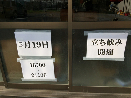 8543E2FC-A6F3-40A8-B504-AFFDB51DF1A7.jpg