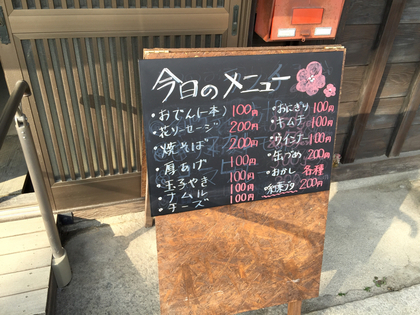 9D746C16-08FF-4DAC-95A0-838256E38455.jpg