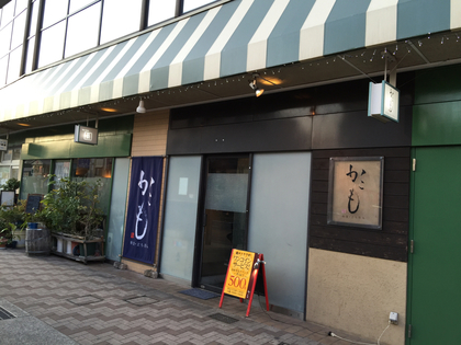 A2587949-28BF-45EB-8E66-4043F2B0BC68.jpg