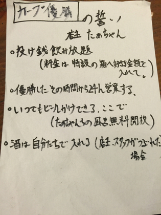 AAD78622-76C9-41A4-B84F-C8157C07460E.jpg