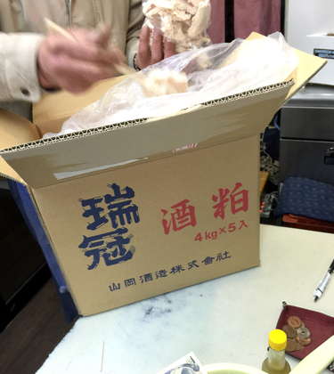 BB92BF24-0C16-4CB4-8B40-23488C4E90D2.jpg