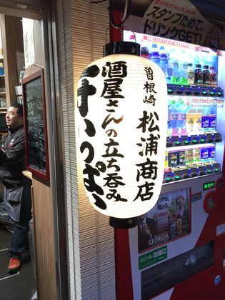 BFA276CB-7261-4887-A44E-4CBF8D7CBA69.jpg