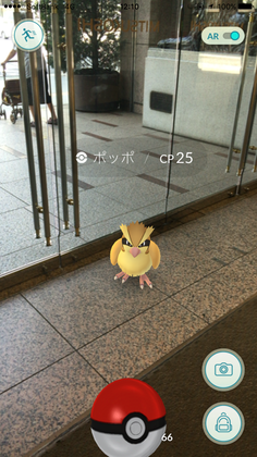 C8FB292C-CF0B-4C68-AC68-99F73190CCA0.png