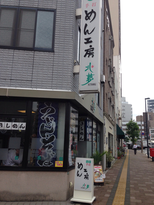 D11A9D64-5A2A-4FE3-B8A5-5610815259A3.jpg