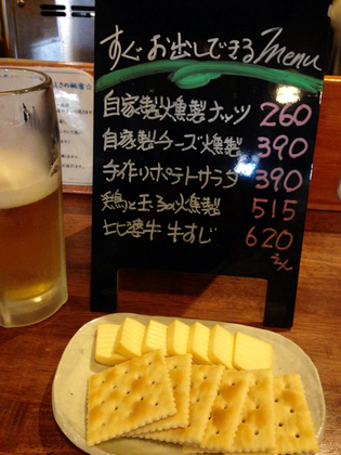D62929AF-F3CE-45D5-9941-0B14633DE157.jpg