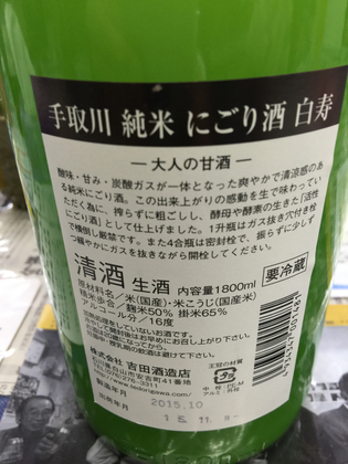 D64C737E-9640-4DC7-85AB-13B45BBF4545.jpg