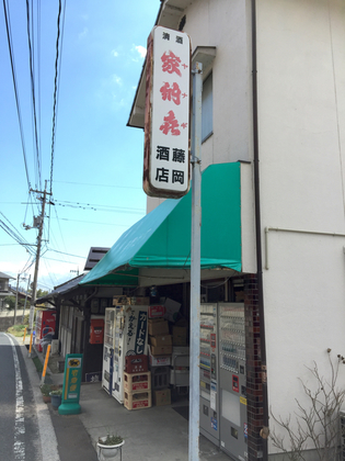 DBEC536F-A9A8-4821-924B-803A3FFCD19F.jpg