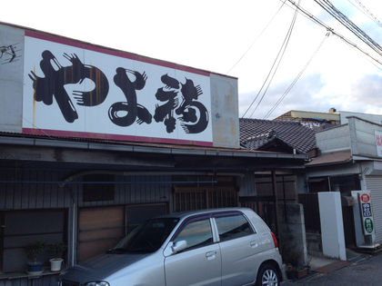 DD7828E8-7C0D-46A6-A760-C6D3B9AD13D7.jpg