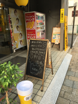 E5811425-E87E-435E-B630-28F41186AD97.jpg