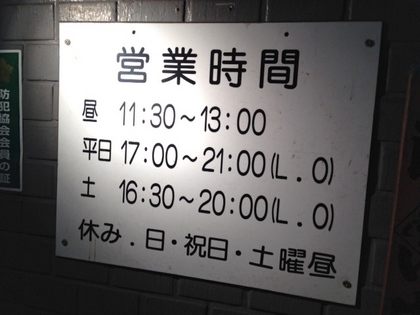 写真 2-1.jpg