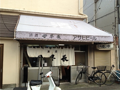 写真 2-12.jpg