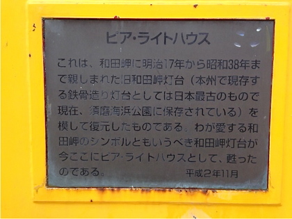 写真 2-3.jpg