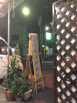 写真 5-1.jpg