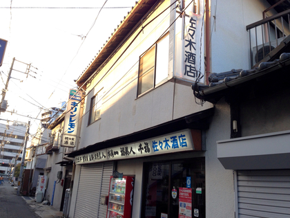 F7F6A23F-981E-45DA-8B80-CBFCC0F50CA4.jpg