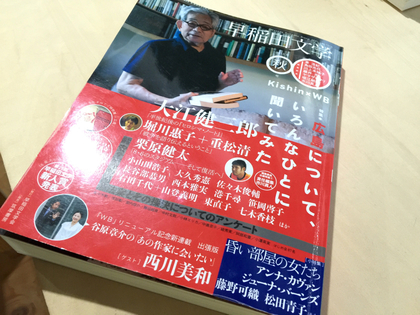 FCDD76F1-8A5C-4954-9CCD-4B4FE01875A6.jpg