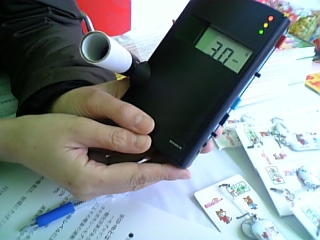 061119_121502_Ed_M.jpg