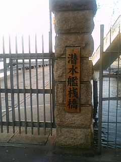 061121_163359_M.jpg