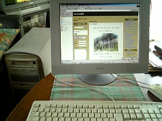 070819_130138_ed.jpg