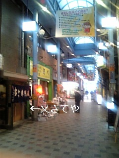 091217_163601_ed.jpg