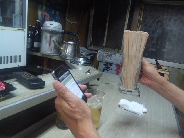 100827_201930.jpg