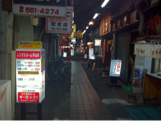 image-20101113165404.png