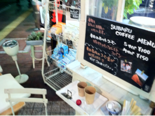 image-20110118165558.png