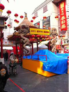 image-20110205190041.png