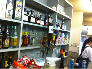 image-20110205190248.png