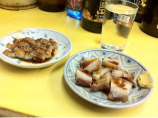 image-20110205190320.png