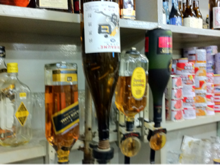image-20110205190340.png