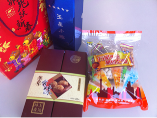 image-20110208112924.png