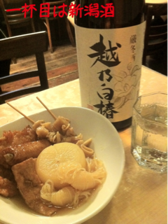 image-20110209104452.png