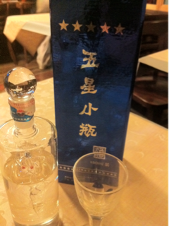 image-20110209104603.png