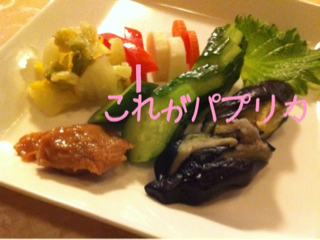 image-20110209151322.png