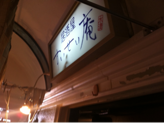 image-20110209153257.png