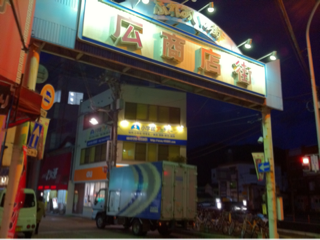 image-20110214140642.png