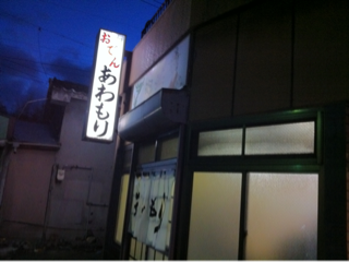 image-20110214140718.png