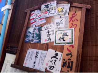 image-20110225145220.png