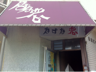 image-20110318151845.png